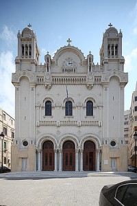 AlexGreekCathedralFront