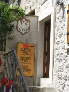 Montenegrin_Orthodox_Church_