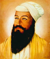 Гуру Тегх  Бахадур