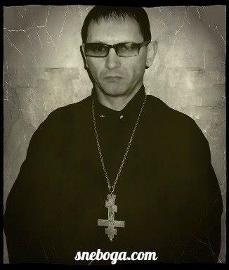 Интервью с первосвященником религиозной общины «Божичи»  (Украинская Церковь Сатаны) Сергеем Небогой на тему : Сатанизм в Украине