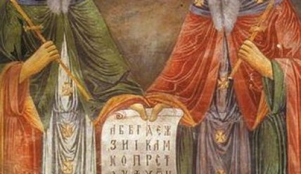 Кирило і Мефодій – вчителі слов’янських народів