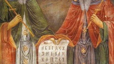 Кирило і Мефодій – вчителі слов’янських народів