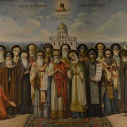 Собор святих землі Волинської