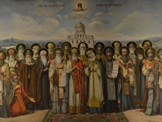 Собор святих землі Волинської