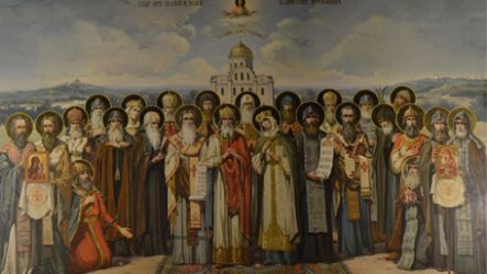 Собор святих землі Волинської