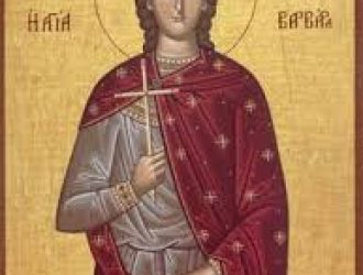 Великомучениця Варвара і мучениця Юліанія