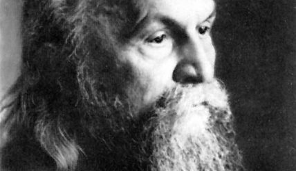Сергій Булгаков