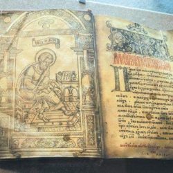 Роздуми над «Словом про закон і благодать» митрополита Іларіона