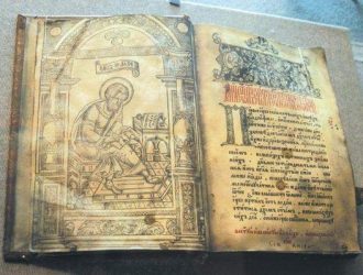 Роздуми над «Словом про закон і благодать» митрополита Іларіона