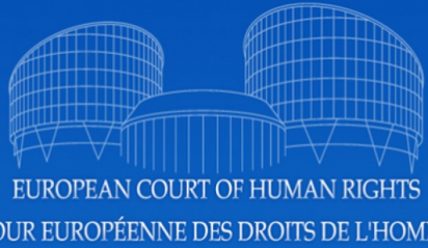 Застосування рішення ЄСПЛ у справі «Свято-Михайлівська парафія проти України».