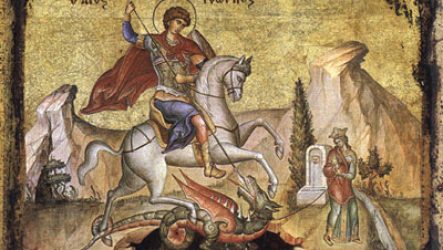 Георгій Побідоносець (Юрій Переможець).