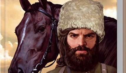 “Чорний ворон” – історія очима українського народу