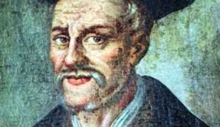 Франсуа Рабле –письменник, сатирик, представник французького Відродження.