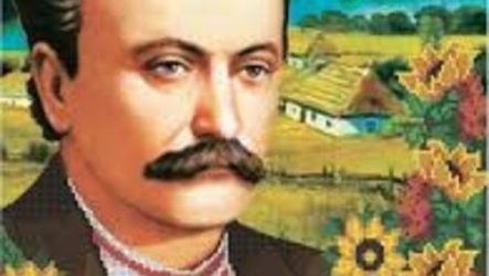 Іван Франко – життя та діяльність