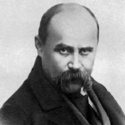Тарас Шевченко – видатний український письменник, поет, художник, син українського народу.
