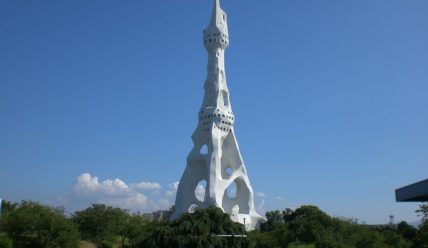 Кёдан Абсолютной Свободы