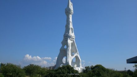 Кёдан Абсолютной Свободы