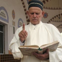 Хто такий імам ?