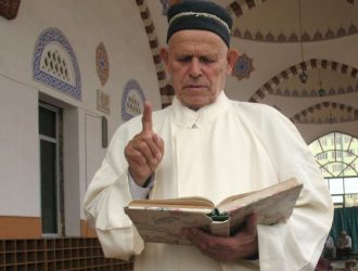 Хто такий імам ?
