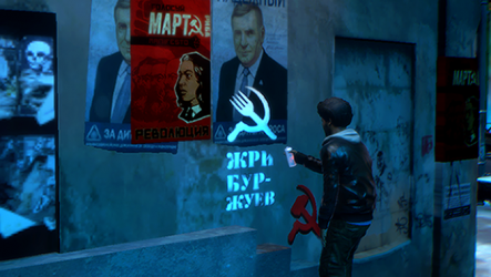 Політична філософія у відеоіграх : Dreamfall Chapters