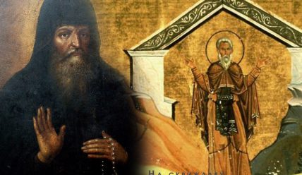 Іларіон Київський