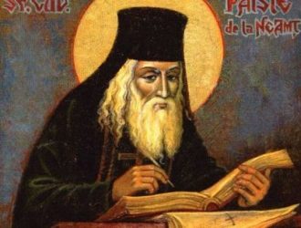 Паїсій Величковський – життя та діяльність.