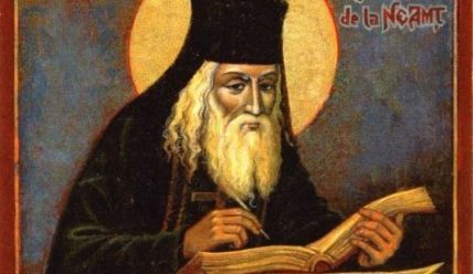 Паїсій Величковський – життя та діяльність.