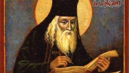 Паїсій Величковський – життя та діяльність.