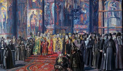 Софійський собор 879–880 (помісний собор)