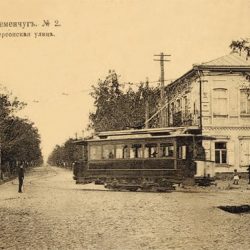 КАРАЇМИ В КРЕМЕНЧУЦІ