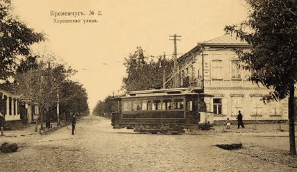 КАРАЇМИ В КРЕМЕНЧУЦІ