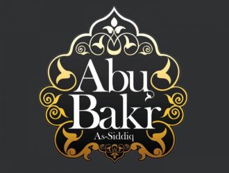 Абу Бакр ас-Сыддик. Первый праведный халиф