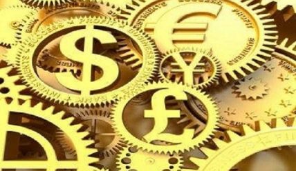 Етапи розвитку капіталістичної економічної формації