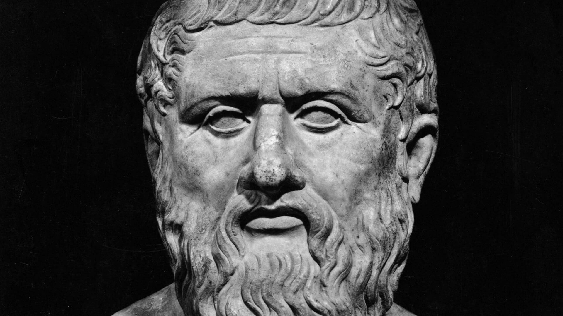 Идеальное государство Платона