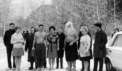 Ивановцы (движение)