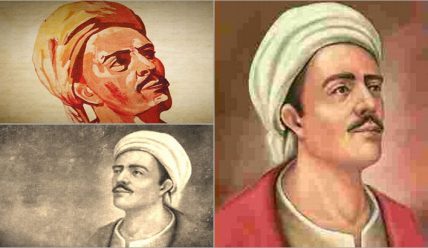 Юнус Эмре – великий поэт, суфий, мыслитель