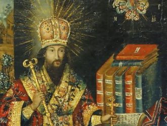 Дмитро Туптало (Димитрій Ростовський) : життя та діяльність.