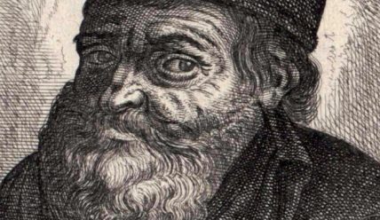 Николя Фламель (1330 – 1418) – французский алхимик, автор трактатов, посвященных тайнам философского камня.