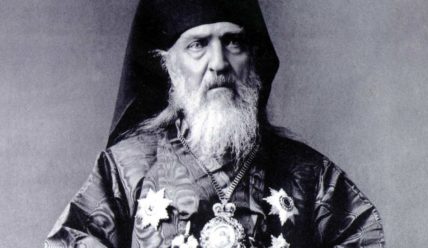 Миколай Японський – православний місіонер, засновник православної церкви в Японії.