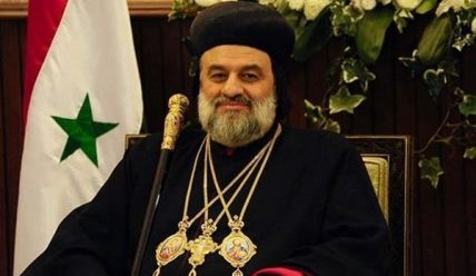 Сирийская Православная церковь