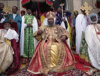 Эфиопская Православная церковь