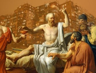 Поиск истины по Сократу