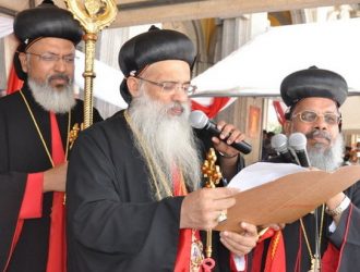 Ефіопська Православна церква: історія та віровчення