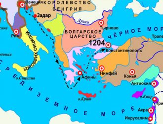 Четвертий хрестовий похід (1202-1204)