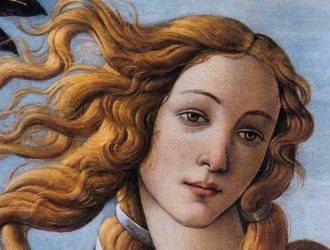 Венера – богиня любви, брака и страсти