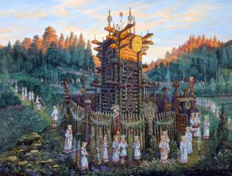 Славянская мифология