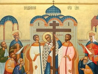 Воздвижение Креста Господня: коротко о празднике