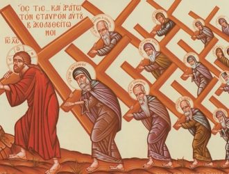 Екзегетичний підхід до проблеми первородного гріха Отцями Церкви