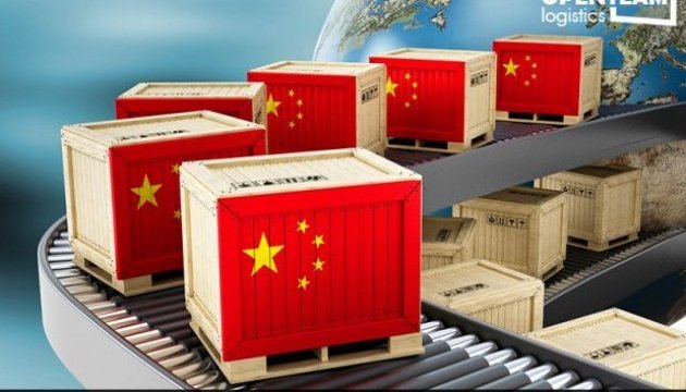 Доставка грузов из Китайской республики в Украину