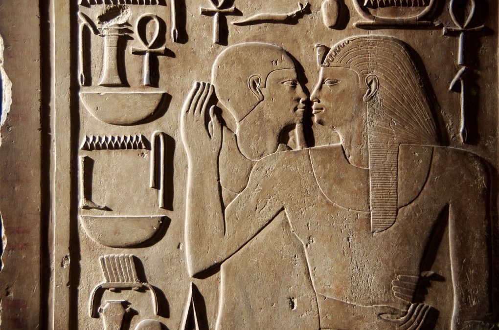 Біографія Фараона Менеса